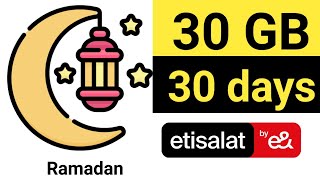 Etisalat ramadan offer 2024 uae  Etisalat ramadan offer 2024 monthly  Etisalat ramadan offer 2024 [upl. by Gniw]