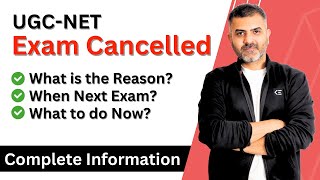 UGCNET Exam Cancelled  What was the Reason  Kumar Bharat [upl. by Annaitsirhc]