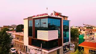 Neu life hospitallaxmangarh sikar [upl. by Annekcm]