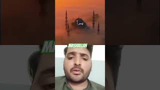 ANTA NOORULLAH E FAJRANN❣️❣️❣️duet [upl. by Leaffar]