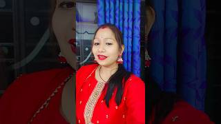 Khub Chena Chena Lagche Tomake lipsing expression youtubeshorts [upl. by Nesrac348]