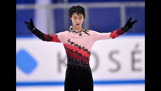 Yuzuru Hanyu 羽生結弦  Carmen [upl. by Silden66]