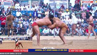 GURJIT MAGROR VS ROHIT ROTAK JAKHEWAL HP KUSHTI DAGAL 07 NOV 2024 [upl. by Amend]