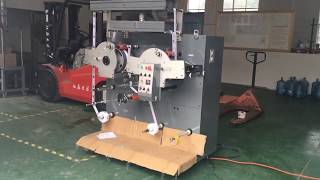 21 Color Rotary Label Printing Machine pretesting [upl. by Assilanna]