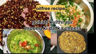 gohat moong aur mix shabjiyo ka oil free cheela trispina cheelarecipe [upl. by Sharline]