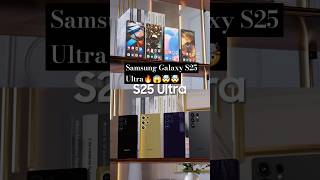 Samsung S25 ultra Coming Soon  shorts S25ultra s24ultra iphone16promax smartphone tech [upl. by Drain]