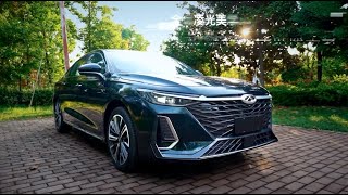 ALL NEW 2022 Chery Arrizo8 FirstLook  Exterior And Interior [upl. by Artenahs71]