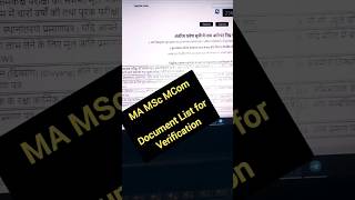 Govt PG College Admission Merit List 🔥 MA MSC MCOM Merit List  PG College Document Verification [upl. by Nnoryt]