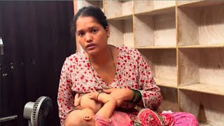 Breastfeeding Vlogs New 2024 Latest Desi [upl. by Jaan]