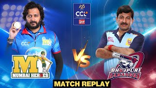 Mumbai Heroes Vs Bhojpuri Dabanggs  Celebrity Cricket League  S10  Match Replay  Match 10 [upl. by Landri]