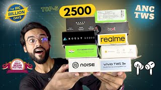 Latest⚡️Best TWS Under 2500 On Flipkart Big Billion Day amp Amazon Great Indian Festival Sale🔥 [upl. by Livvi]