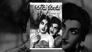 Kadaladu Vadaladu Telugu Full Movie  N T R Jayalalithaa [upl. by Wendall717]