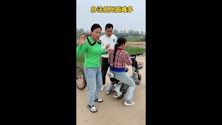 Fast Hand Village Super Bowl Village Bowl Yunnan Yunnan Peak Competition Rural Funny Video As l [upl. by Enyawed]