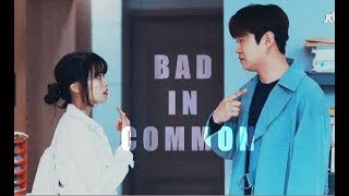 멜로가 체질 Be Melodramatic MV  BAD IN COMMON [upl. by Oirrad]