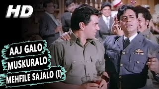 Aaj Galo Muskuralo Mehfile Sajalo   Mohammed Rafi  Lalkar 1972 Songs  Dharmendra [upl. by Rich]