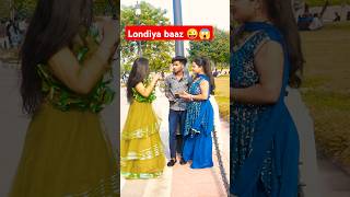 Tharkulla ladka😜😂shorts funny trendingshorts youtubeshorts shortsfeed [upl. by Ynffit853]