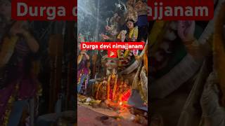 Pedda puli song style teenmaar dappulu durga devi nimajjanam 2024 shorts viralvideo trending [upl. by Hagep]