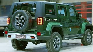 All New 2022 Mahindra Bolero Next Gen  Launch date Price Interior Exterior  2022 മലയാളം [upl. by Bob475]