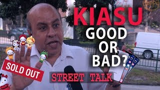 Kiasu good or bad  Street Talk  HappyTV [upl. by Ednyl]