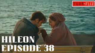 Hileon Hilal and Leon Season 2 Episode 38 110 English Subs [upl. by Wilsey]