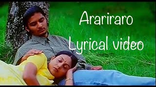 Aarariraro song with Lyrics I Raam Movie songs I JeevaSaranya ManivananIYuvan Shankar RajaI Yesudas [upl. by Seilenna]