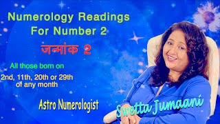 Numerology for No2 With Subtitles मूलांक 2 जन्मांक 2 Birth Date 2 Mulank 2 [upl. by Rahs]