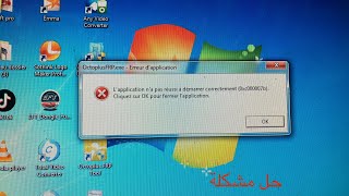 octoplus frp tools Error 0xc000007b حل مشكل [upl. by Dich161]