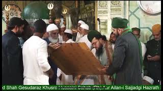 RasmeJansheeniFateha Ziyarat Hazrath Dr syed Gesudaraz Hussaini Khusroo Pasha saheb Qibla RH [upl. by Nonnek]