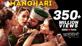 Manohari  Full Video  Baahubali  The Beginning  Prabhas amp Rana  Divya Kumar  M M Kreem  Manoj [upl. by Nash603]