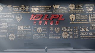 LPL 2023 Spring Opening [upl. by Adirem]