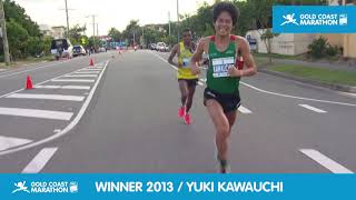 Yuki Kawauchi wins 2013 Gold Coast Marathon [upl. by Htnnek]