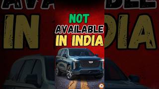 These car brands are not available in India  ridewars [upl. by Trautman]