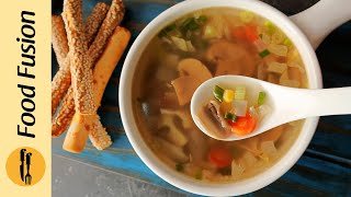 Clear Soup with Vegetables Recipe By Food Fusion [upl. by Ekle]