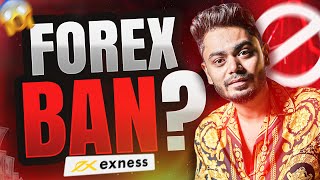 Forex Trading in India  Exposed [upl. by Suirtimid]