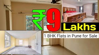 पुण्यात असलेले हे विकायचे  Urgent flat sale in Pune  flats in pune for sale  duplex flats in pune [upl. by Kimball647]