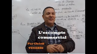 Vidéo 76  Lescompte commercial [upl. by Assille]