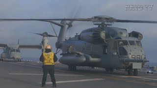 3rd MAW Joint Exercise on USS Tripoli Assault Ship [upl. by Orna]