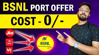 BSNL PORT Offer 2024 🔥🔥 ऐसे करे Bsnl me Port ✅ Bsnl Port Kaise Kare How to Port any sim to Bsnl [upl. by Ibbed144]