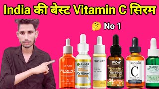 Best Vitamin C Serum Konsi Haiproskire vitamin c serumbest face serumdralies vitamin c serum [upl. by Rakia]