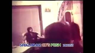 Rasha Ashna Rasha che lemo ke de oda kama pashto Old song [upl. by Alrad]