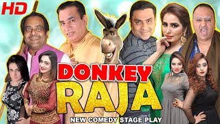 DONKEY RAJA NEW 2019  NASIR CHINYOTI GULFAM amp QAISAR PIYA  COMEDY STAGE DRAMA  HITECH MUSIC [upl. by Nesila]