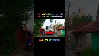 KSRTC BUS MASS DRIVING 💫 [upl. by Eiboj]