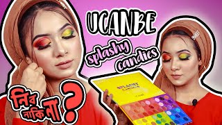 UCANBE Splashy candies Eyeshadow palette Review  আসলেই কতটা ভালো নেয়া কি ঠিক হবে  Mahi [upl. by Ancilin]