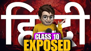 Yaha se Banega Hindi Class10 2024 Boards ka Paper  Don’t Miss This 🔥 Important Topics Hindi🤯 [upl. by Harrington626]