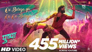 Oo Bolega ya Oo Oo Bolega Ft Samantha  Full Video Pushpa  Allu A RashmikaKanika K DSP Sukumar [upl. by Hallsy]