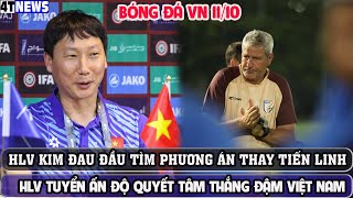 🔴HỌP BÁO  VIỆT NAM  ẤN ĐỘ  GIAO HỮU QUỐC TÊ FIFA DAYS THÁNG 10 ẤN ĐỘ TUNG ĐỘI HÌNH MẠNH NHẤT [upl. by Sert]