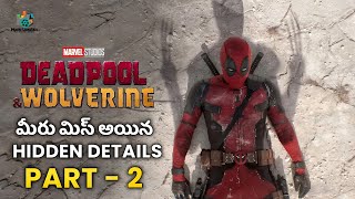 Marvel Studios Deadpool amp Wolverine Official Teaser Breakdown In Telugu Part 2 deadpool wolverine [upl. by Benedetto760]