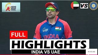 INDIAVSUAEFULLMATCHHIGHLIGHTHongKongCricketSixes2024INDVSUAE [upl. by Nnaitsirhc]