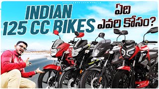 Which is The Best 125cc Bike For You  List of 125cc bikes to Choose  Neelu Arts Automobile [upl. by Marcille]