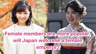 Female members are more popular will Japan welcome a female emperor [upl. by Soirtimid411]